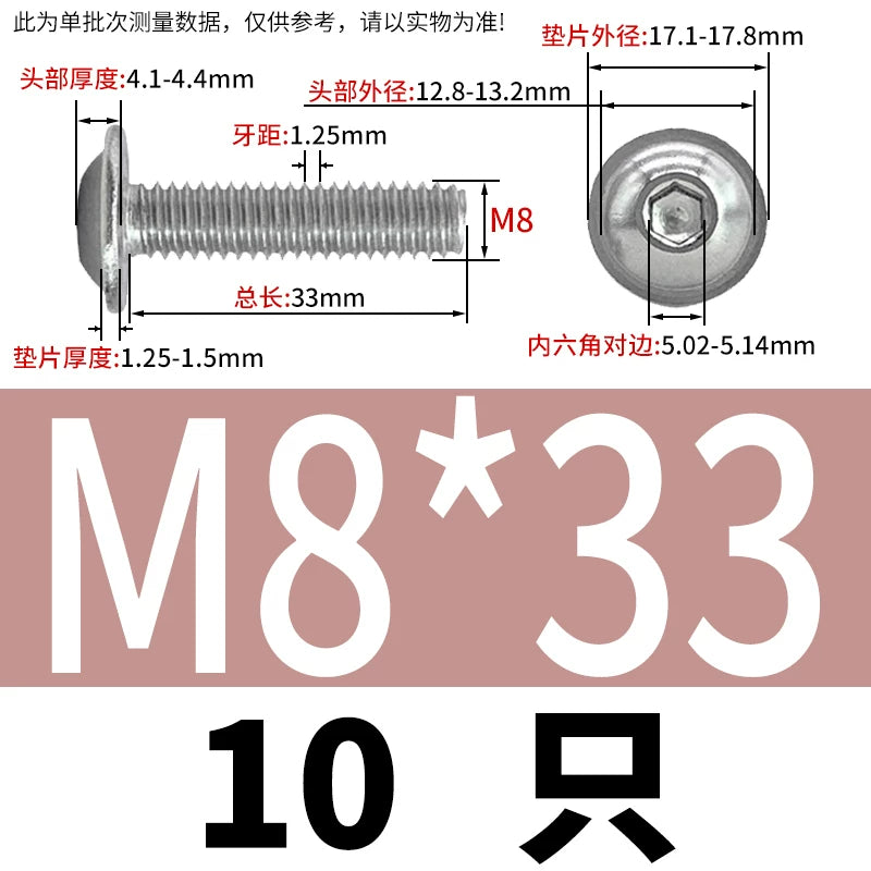 ISO7380.2  M2-M10 Hex Socket Screw 304/316 Stainless Steel Pan Head Flanged Padded Screw