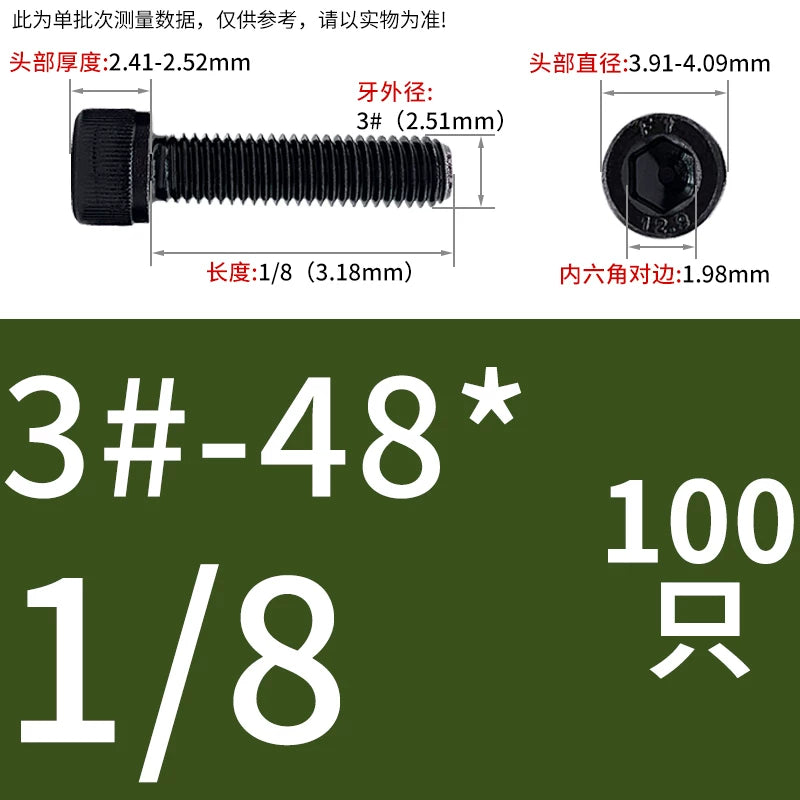UNC/UNF Grade 12.9 Imperial Screw American Hexagon Cup Head Cylinder High Strength Fastener