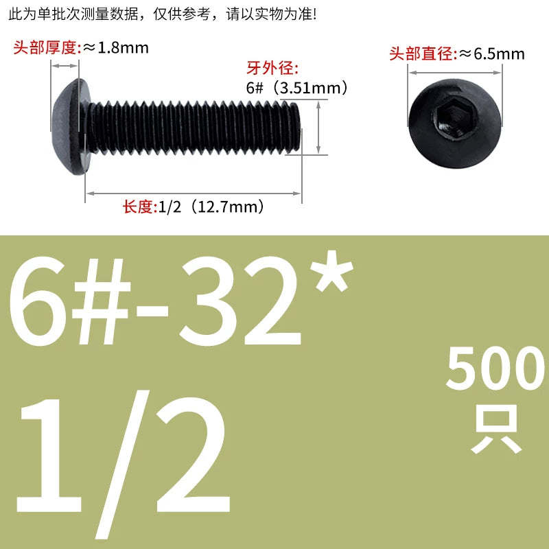 10.9 Grade UNC/UNF/BSW Screw Round Mushroom Cup Head Hex Machine Screw