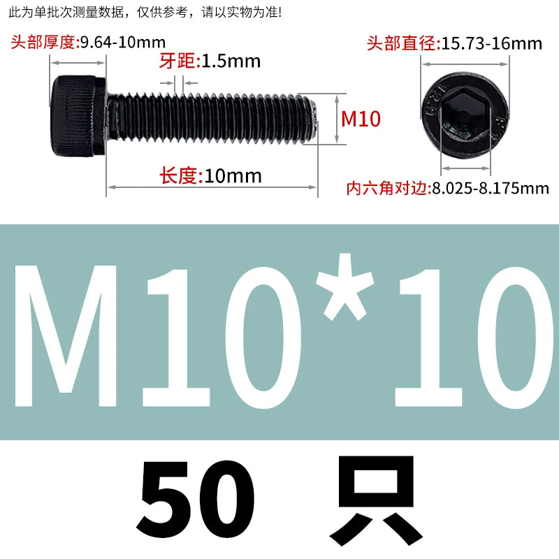 DIN912  M1.4-M16 Grade 12.9 Cup Head Hexagon Screw Full Thread Cylindrical Knurled Head Metric Screw