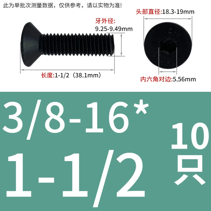 #2 #6 1/2 UNC/UNF/BSW Grade 10.9 Screw Imperial Countersunk Flat Cup Hexagon Precision Screw