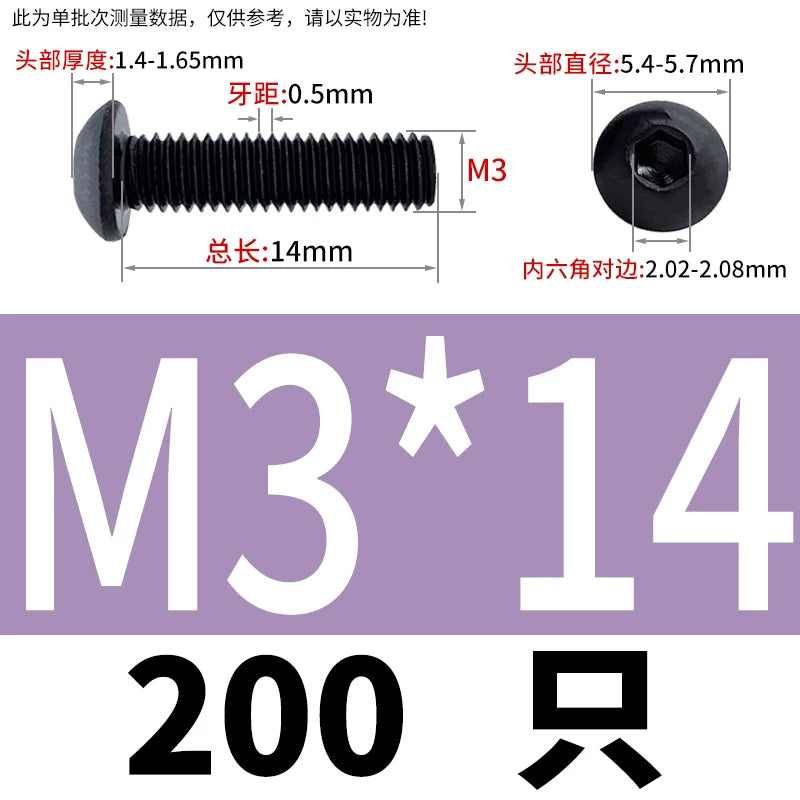 ISO7380 10.9 Grade Screw Button Mushroom Head Hex Socket/Torx Machine Screw M2-M20 Fastener