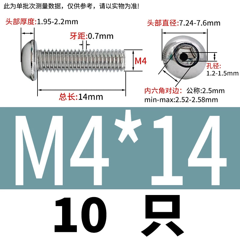 M2.5-M12 304/316 Stainless Steel Exhaust Screw Hex Socket Round Head Hollow Punching Vacuum Through Hole Threaded Screw