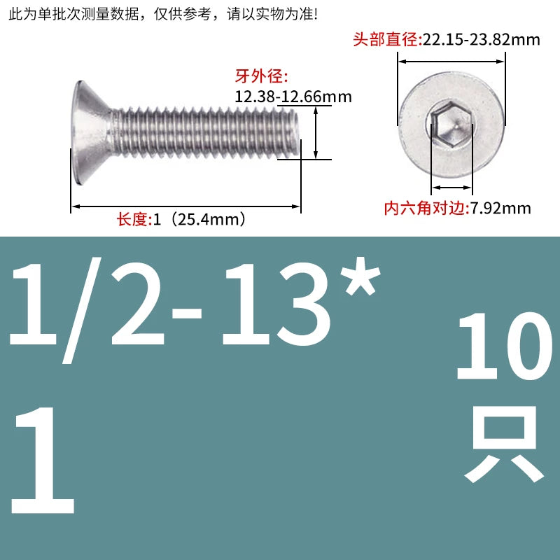 UNC/UNF 304/316 Imperial Machine Screw Stainless Steel Countersunk Flat Head Hex Socket Screw