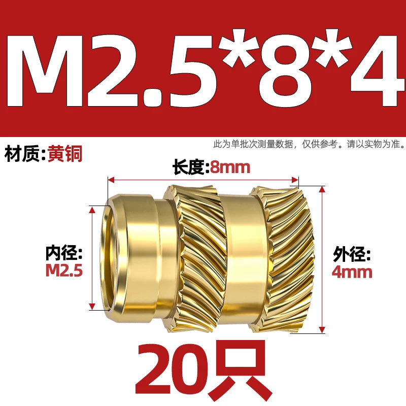 M1-M8 Knurled Brass Heat-Set Inserts - Slant Twill Threaded Nuts for Plastic Injection Molding 3D Printing