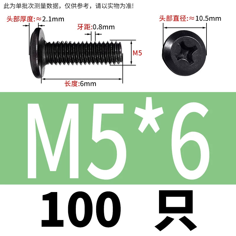 M2-M12 304 Black Stainless Steel Screw Chamfered Cross Large Flat Head Furniture Pair Lock Fastener