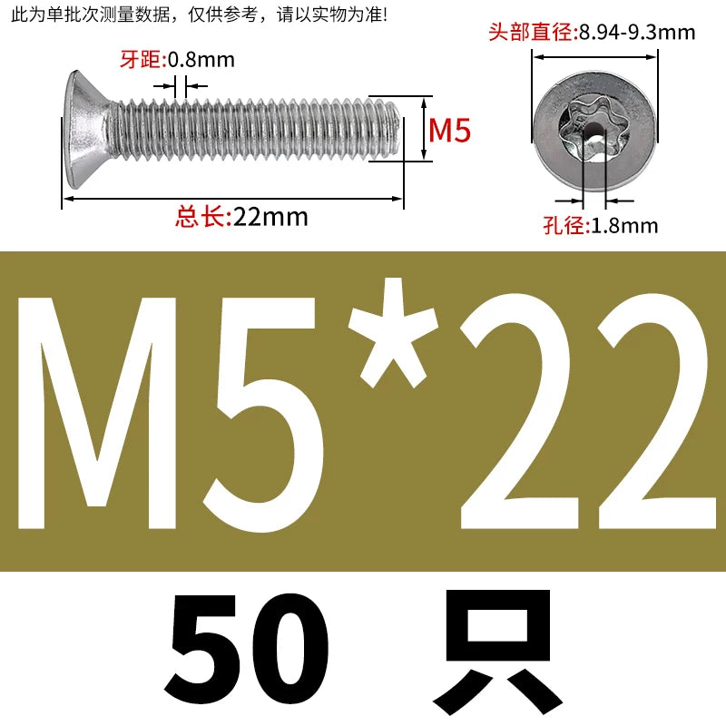 M3-M12 Hollow Vent Threaded Screw 304/316 SS Countersunk Torx Vacuum Through-Hole Bolt