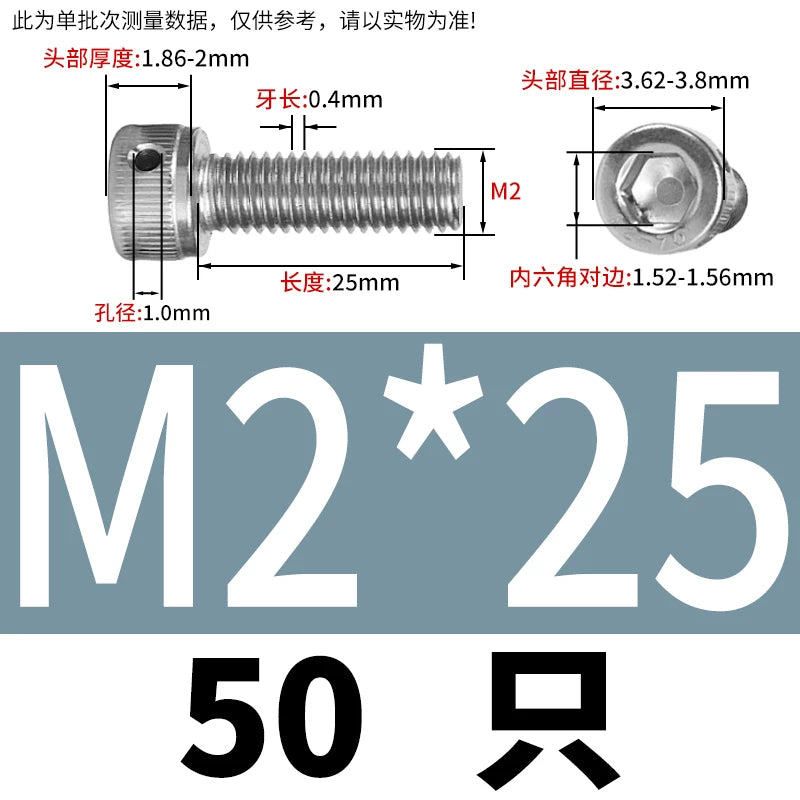 DIN912 Stainless Steel Lead Seal Screw Hex Head Side Hole Anti-Dislodge Fastener