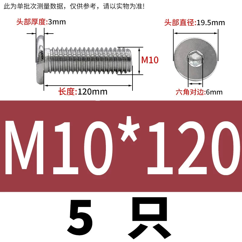 10.9 / 304 Stainless Steel Black Hex Screw CM Ultra-Thin Large Flat Head Low Profile C-Head Flat Shank M1.6-M12