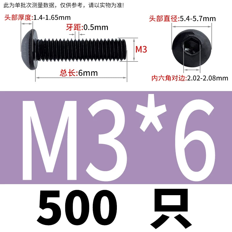 ISO7380 10.9 Grade Screw Button Mushroom Head Hex Socket/Torx Machine Screw M2-M20 Fastener