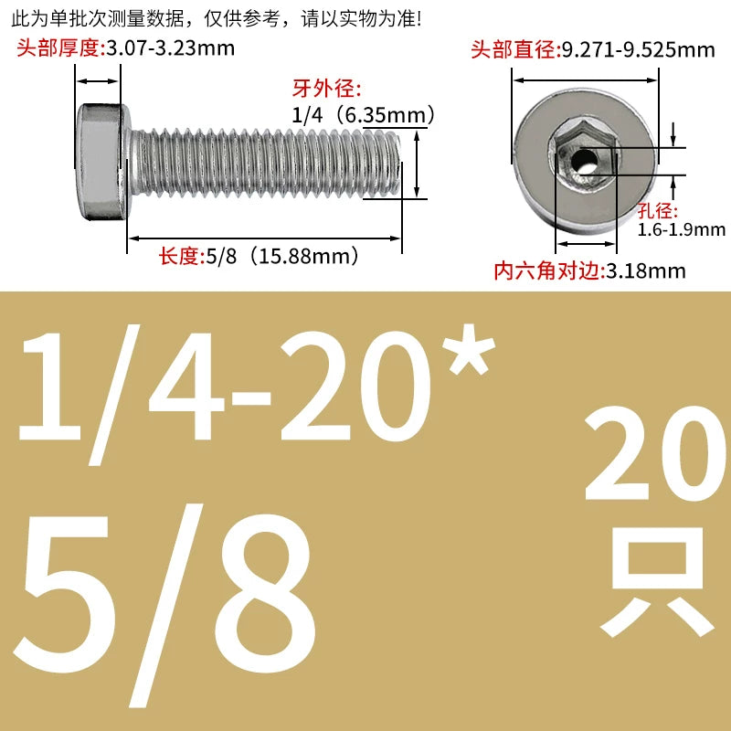 UNC/UNF 304 Imperial Screw Hex Low Head Hollow Exhaust Threading Thin Head Fastener