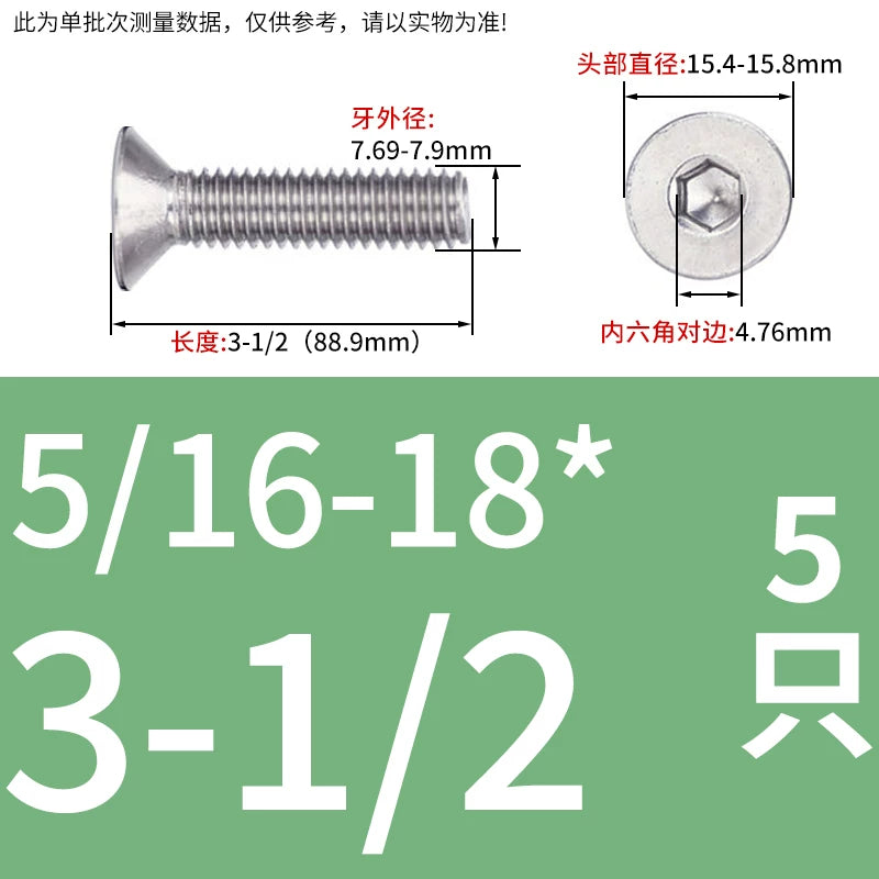 UNC/UNF 304/316 Imperial Machine Screw Stainless Steel Countersunk Flat Head Hex Socket Screw