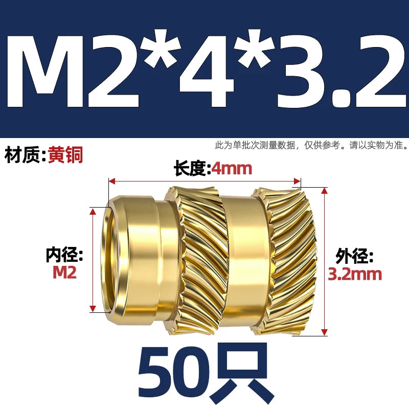 M1-M8 Knurled Brass Heat-Set Inserts - Slant Twill Threaded Nuts for Plastic Injection Molding 3D Printing