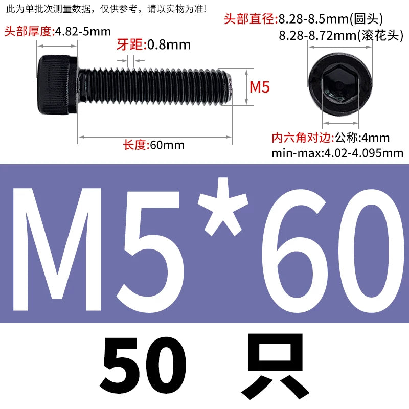 DIN912 Black Dacromet Screw 304 Stainless Steel  M1.4-M10 Cup Head Hex Cylinder Bolt