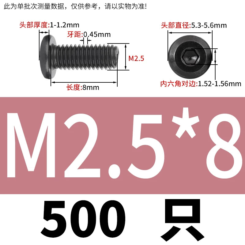 M2-M12 Black 304 Stainless Steel Hex Socket Screw Chamfered Large Flat Head Furniture Pair Lock Fastener