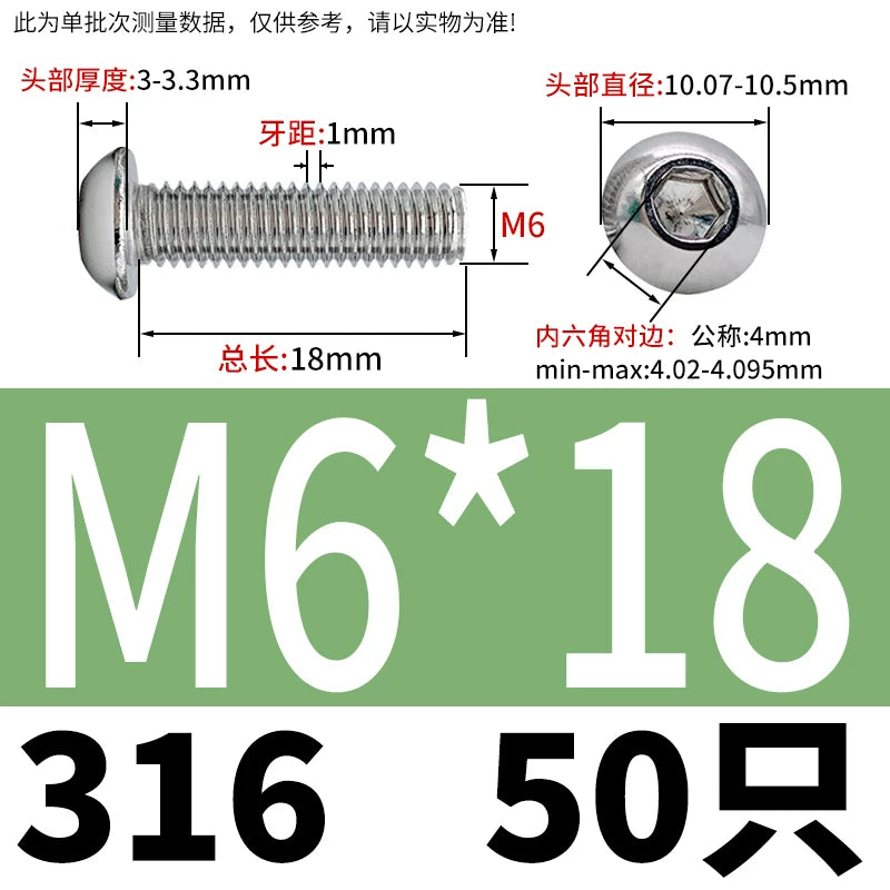 ISO7380 316 Stainless Steel Screw Button Mushroom Head Hex Machine Screw M2-M12 Fastener