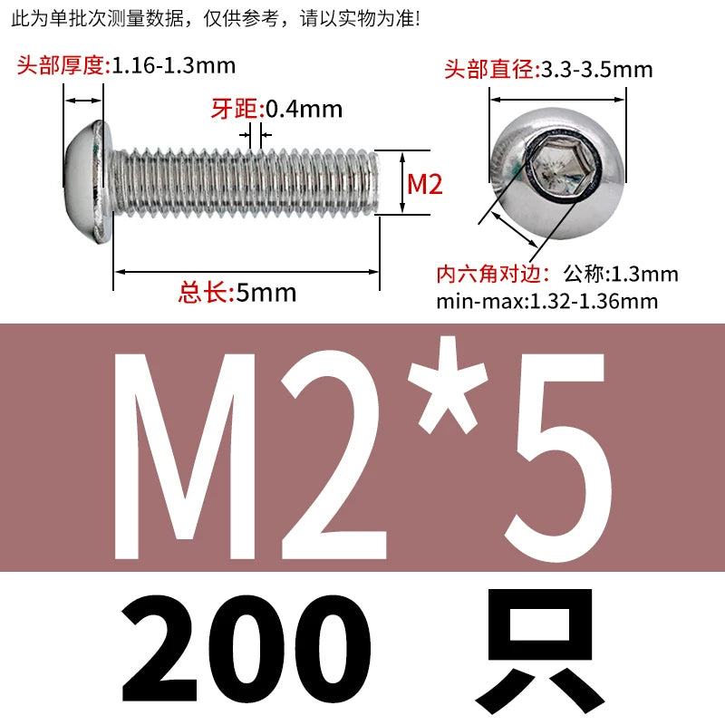 ISO7380 304 Stainless Steel Round Cup Mushroom Head Screw Hex Socket Full/Half Thread Extension Screw