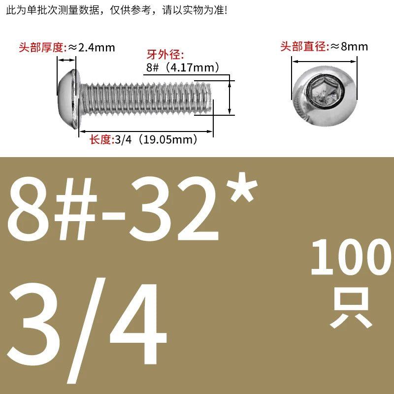 UNC/UNF Screw 304/316 Stainless Steel Imperial Round Head Mushroom Head Hex Socket Coarse/Fine Thread Screw