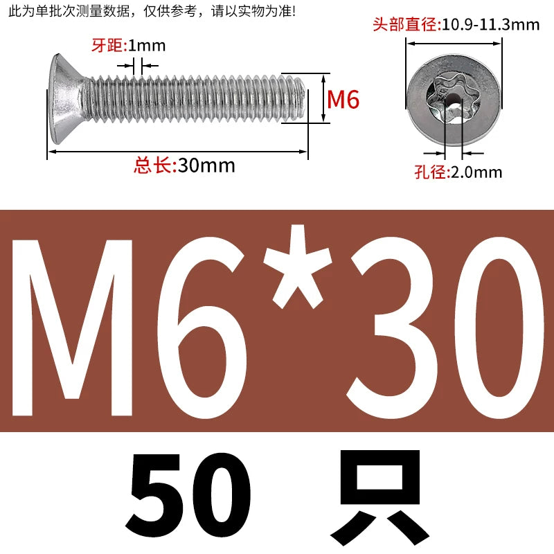 M3-M12 Hollow Vent Threaded Screw 304/316 SS Countersunk Torx Vacuum Through-Hole Bolt