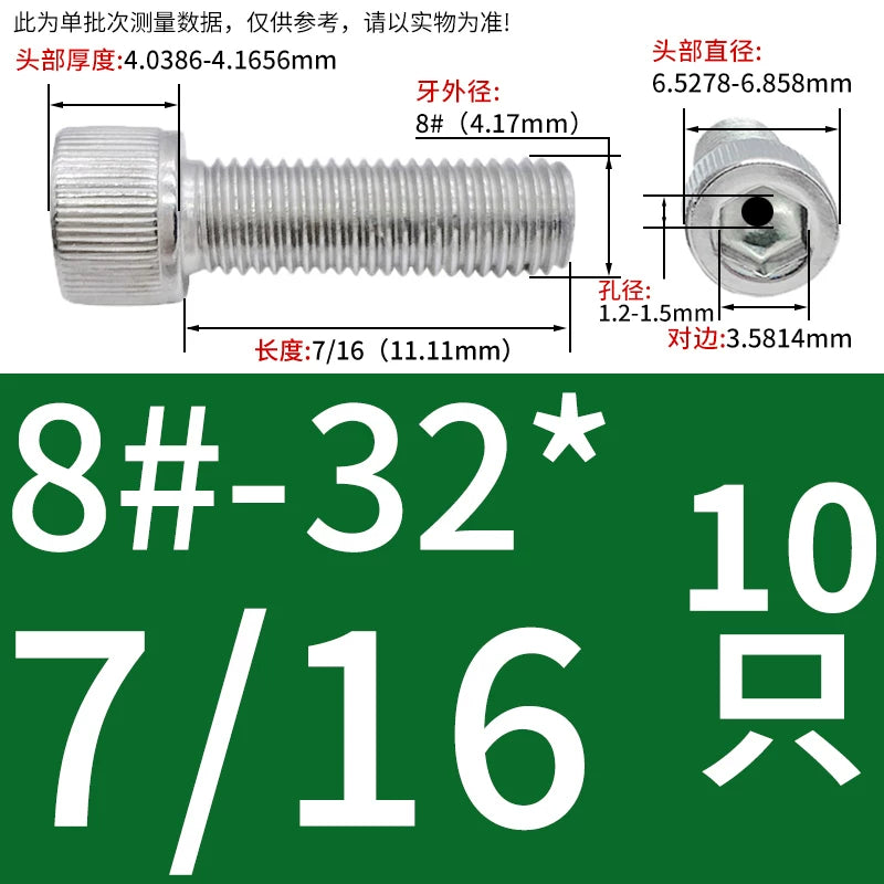 UNC/UNF 304 Stainless Steel Hollow Screw American Imperial Hex Cup Head Vacuum Exhaust Thread Fastener