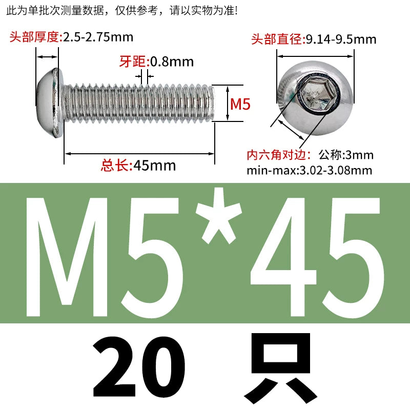 ISO7380 304 Stainless Steel Round Cup Mushroom Head Screw Hex Socket Full/Half Thread Extension Screw