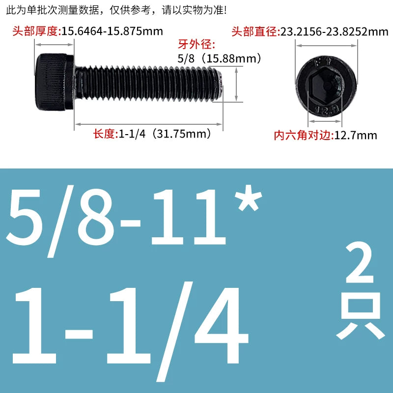 UNC/UNF Grade 12.9 Imperial Screw American Hexagon Cup Head Cylinder High Strength Fastener
