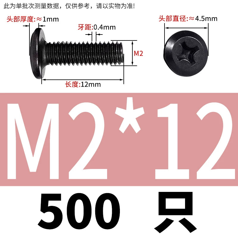 M2-M12 304 Black Stainless Steel Screw Chamfered Cross Large Flat Head Furniture Pair Lock Fastener
