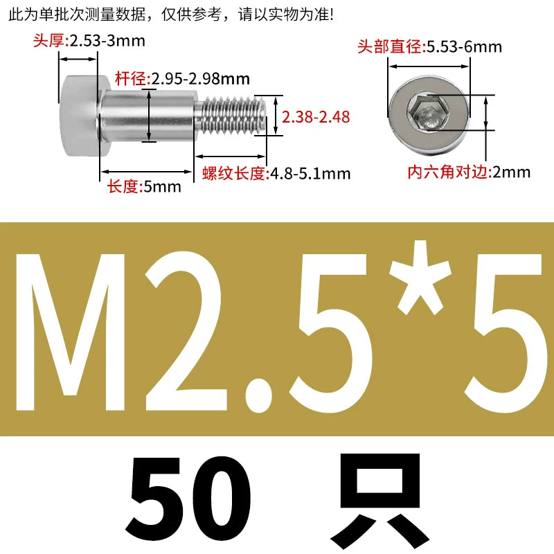 GB5281 Hex Plug Screw 304 Stainless Steel M2-M12 Shoulder Step High Limit Bolt