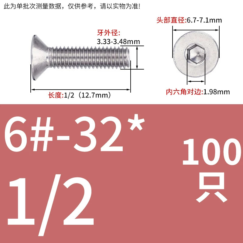 UNC/UNF 304/316 Imperial Machine Screw Stainless Steel Countersunk Flat Head Hex Socket Screw