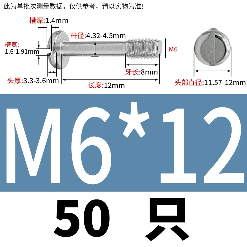 GB837/GB67 304/316 Stainless Steel Screw | Pan Head Slotted Half Thread Non-Removable Fastener