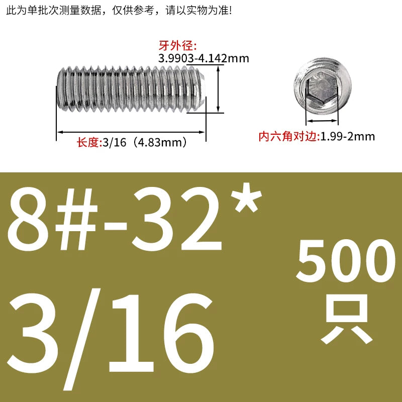 UNC/UNF Stainless Stee Set Screw Inch Headless Hex Socket Concave End Coarse/Fine Thread Screw