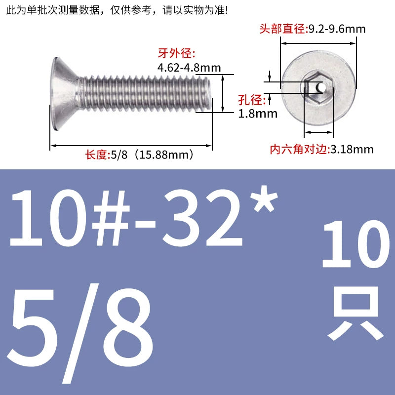 UNC/UNF 304/316 Stainless Steel Screw Hex Socket Countersunk Hollow Through-Hole Vacuum Exhaust Fastener