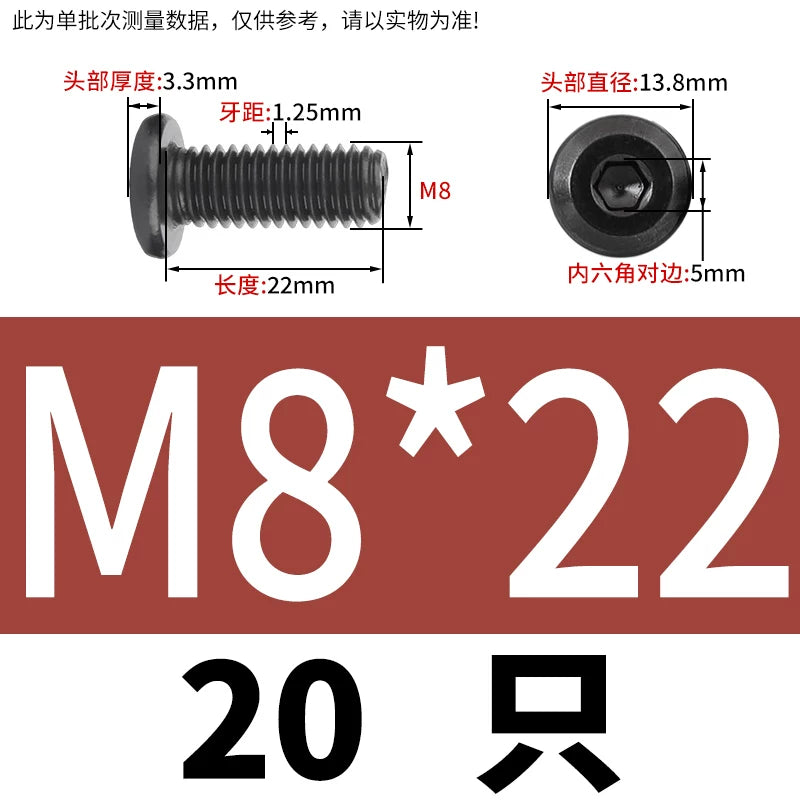 M2-M12 Black 304 Stainless Steel Hex Socket Screw Chamfered Large Flat Head Furniture Pair Lock Fastener