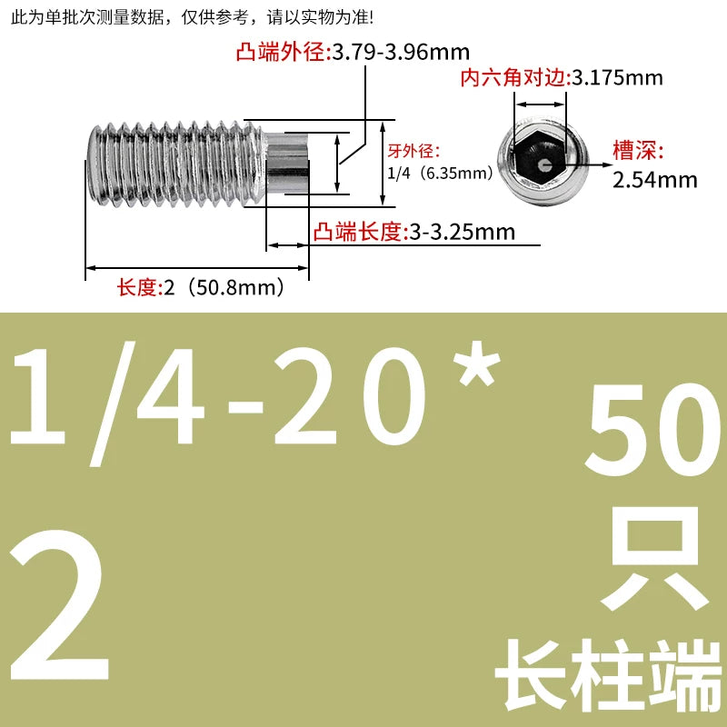 UNF/UNC 304/Copper Screw US Imperial Hex Convex End Stop Coarse & Fine Thread Bolt