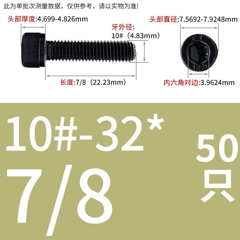 10#-1/2 12.9 Grade Screw UNF American Cylindrical Head Hex Fine Thread Imperial Machine Bolt