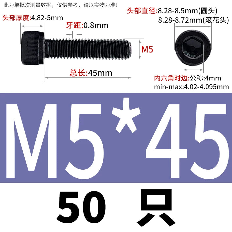 DIN912 Black Dacromet Screw 304 Stainless Steel  M1.4-M10 Cup Head Hex Cylinder Bolt