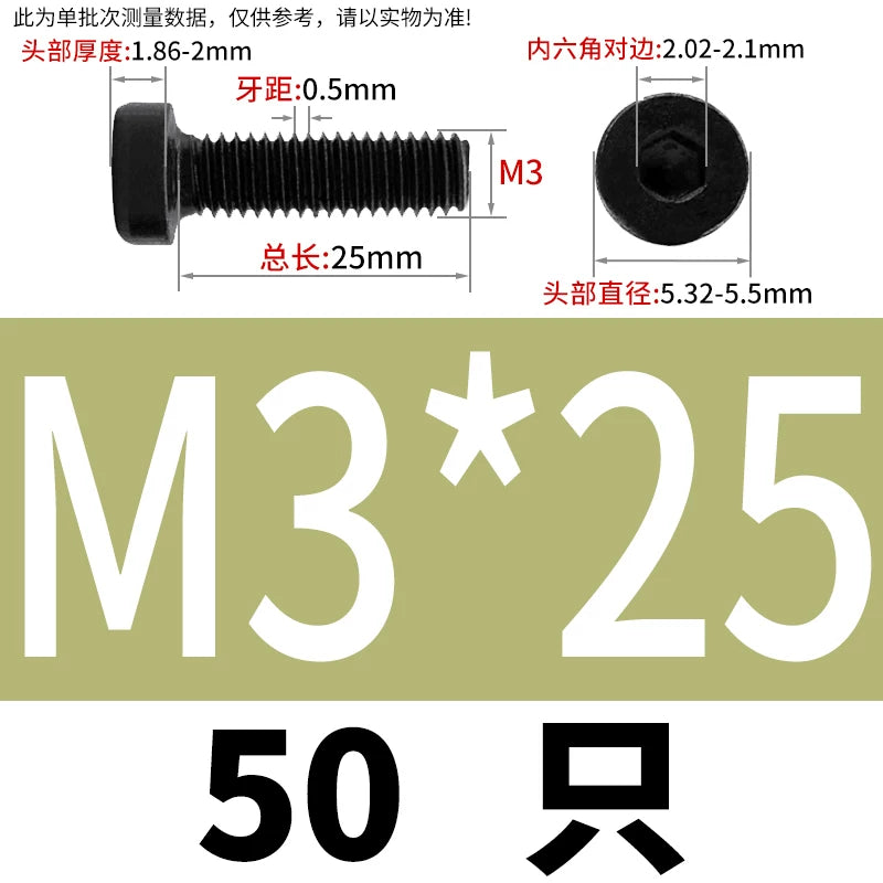 DIN7984 M3-M24 Hex Machine Screw 8.8 Grade Black/Blue-White Zinc Thin Short Head Bolt