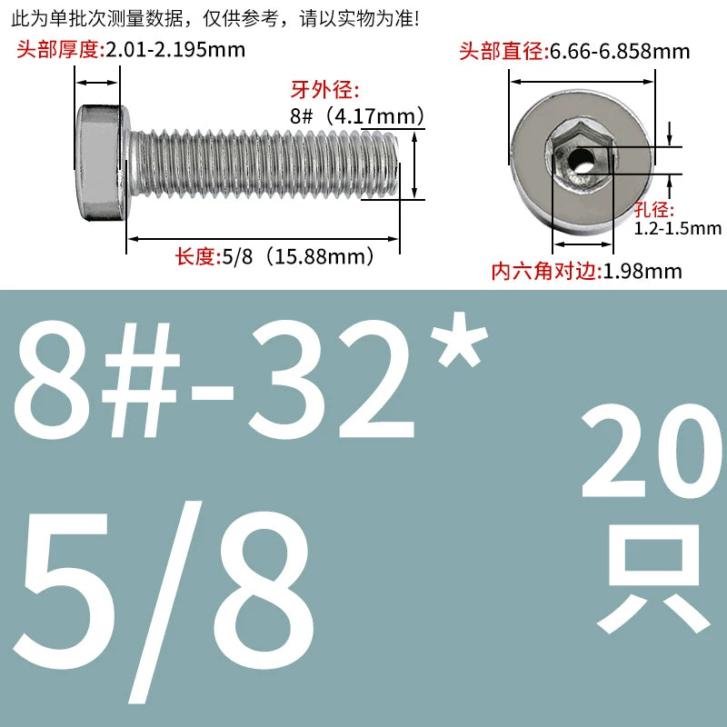 UNC/UNF 304 Imperial Screw Hex Low Head Hollow Exhaust Threading Thin Head Fastener
