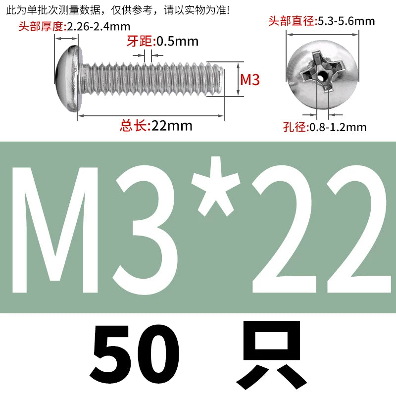 304/316 Stainless Steel Screw M2-M10 Phillips Pan Head Hollow Through-Hole Vacuum Exhaust Fastener
