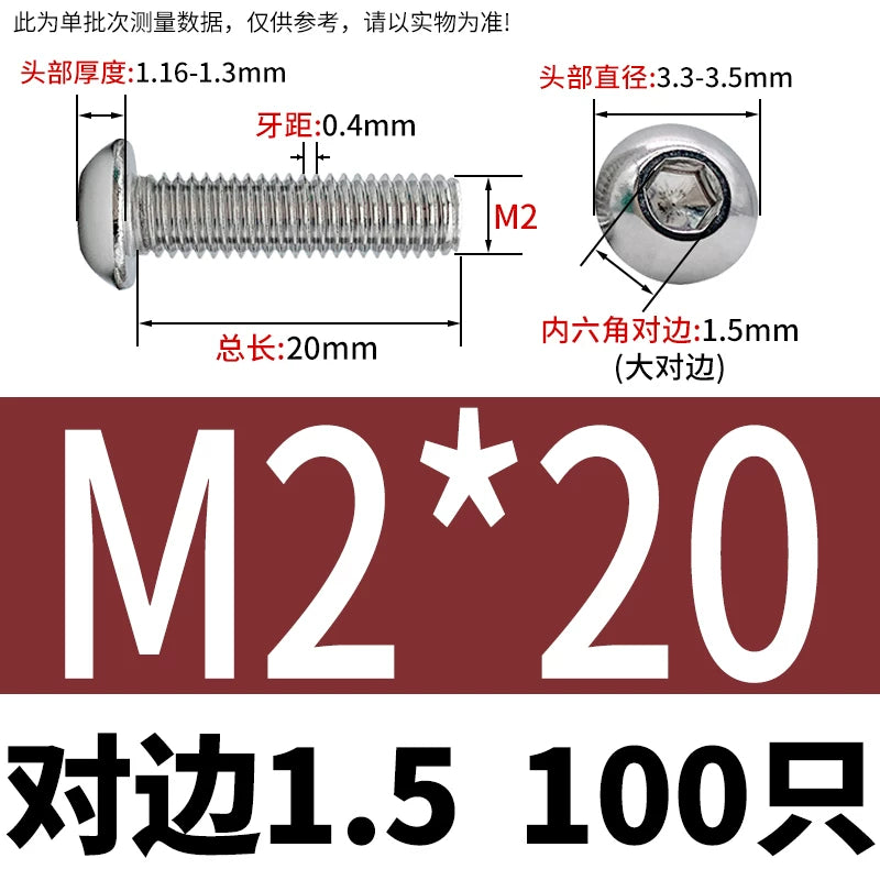 ISO7380 304 Stainless Steel Round Cup Mushroom Head Screw Hex Socket Full/Half Thread Extension Screw