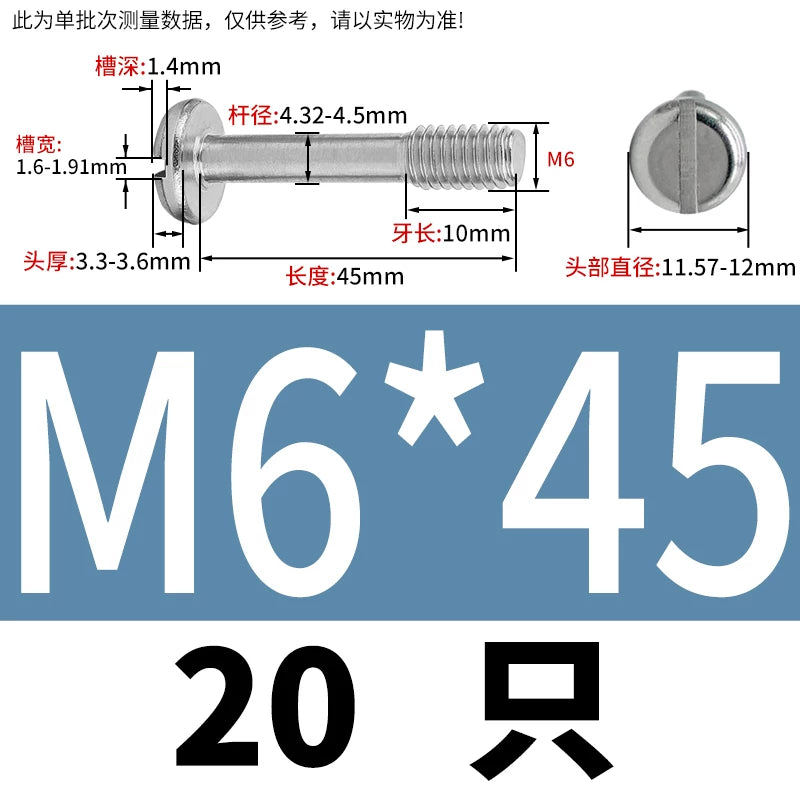 GB837/GB67 304/316 Stainless Steel Screw | Pan Head Slotted Half Thread Non-Removable Fastener