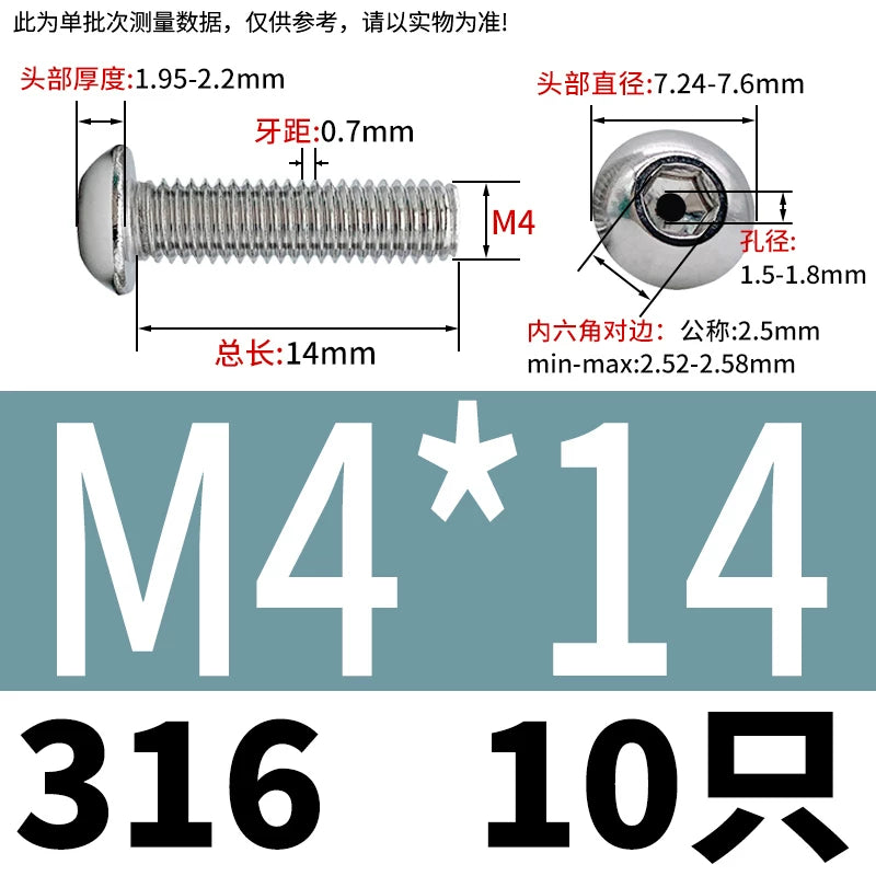 M2.5-M12 304/316 Stainless Steel Exhaust Screw Hex Socket Round Head Hollow Punching Vacuum Through Hole Threaded Screw