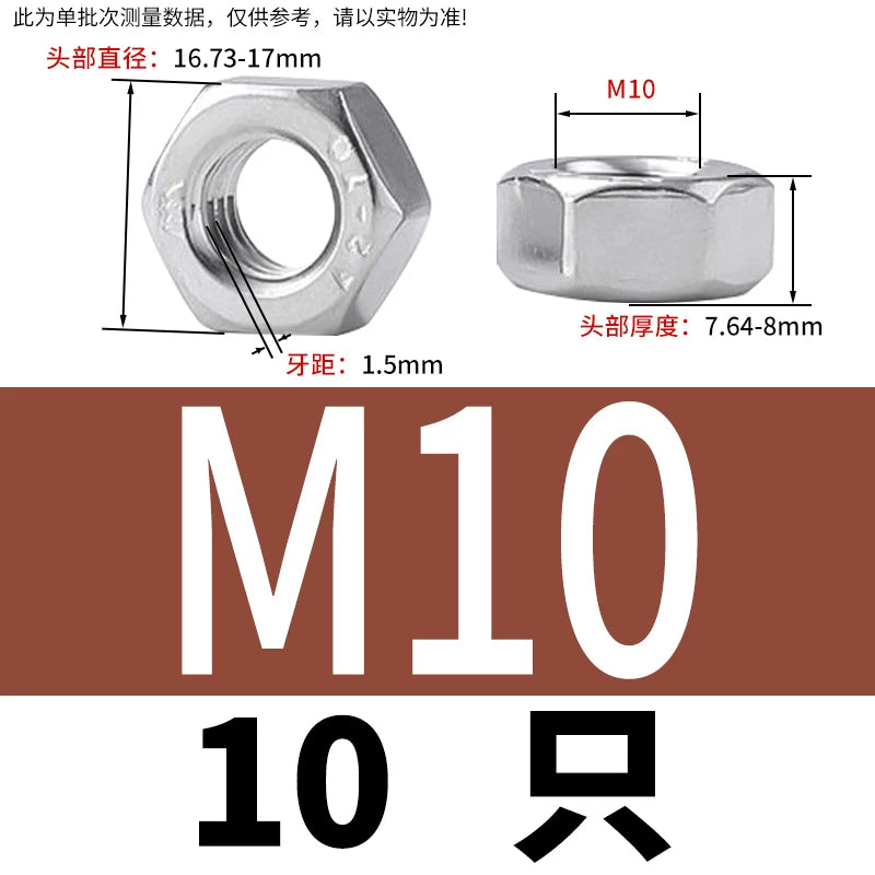 304 Stainless Steel Left-Hand Thread Screw Hex Socket Hollow Vacuum Exhaust Cylinder Head Reverse Fastener