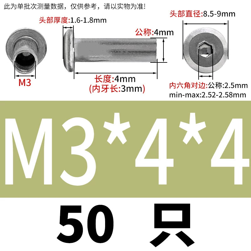 304 Stainless Steel Hex Splint Nut Furniture Lock Barrel Nut M2 to M8*10*15-80