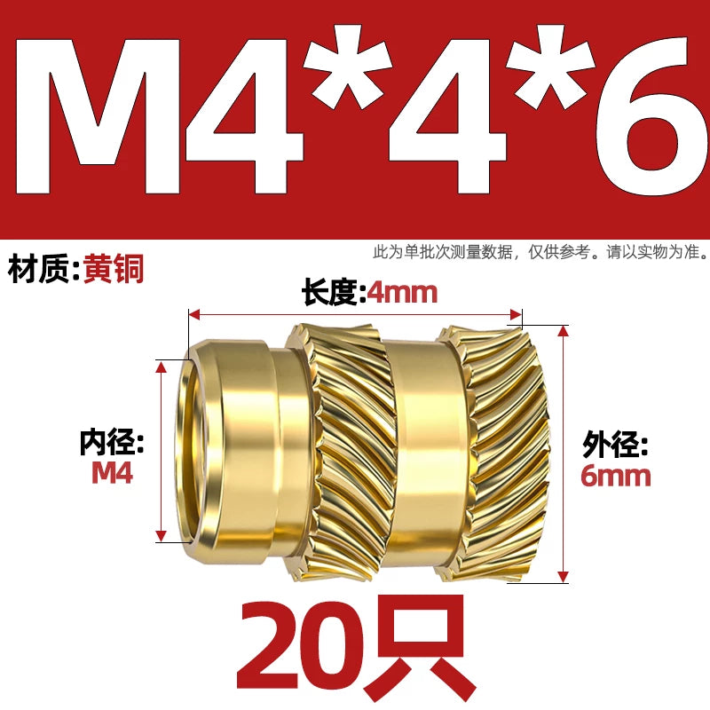 M1-M8 Knurled Brass Heat-Set Inserts - Slant Twill Threaded Nuts for Plastic Injection Molding 3D Printing
