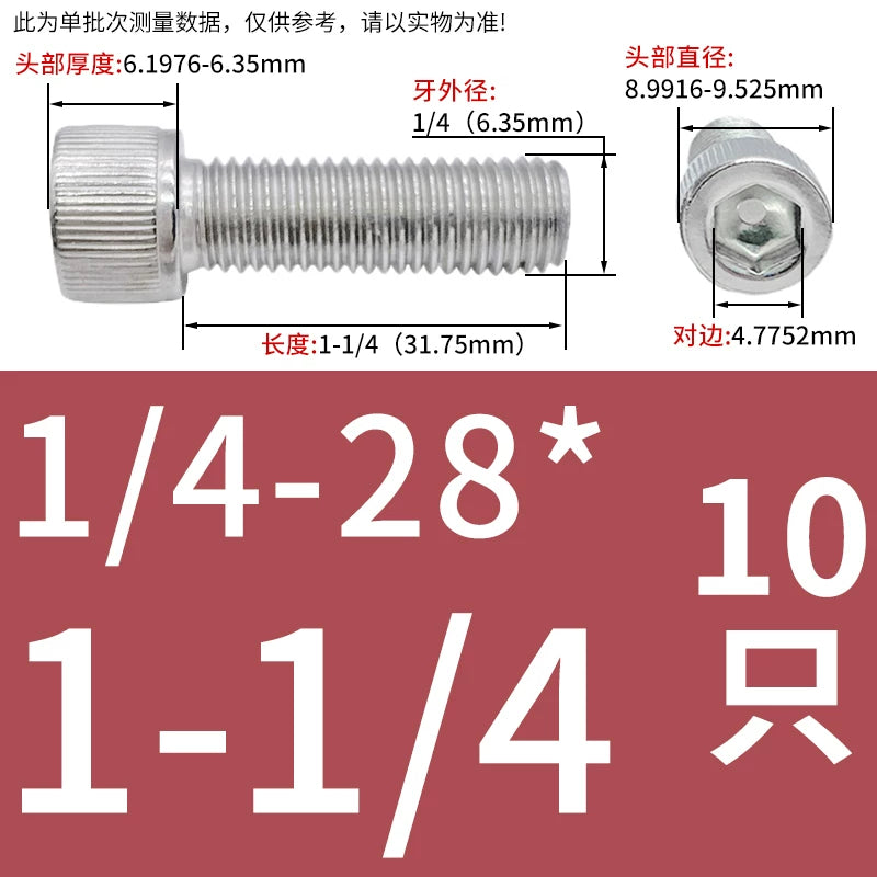 304 Stainless Steel Socket Head Cap Screws, UNC/UNF Imperial Sizes 0-80 to 3/4-10, ASME B18.3