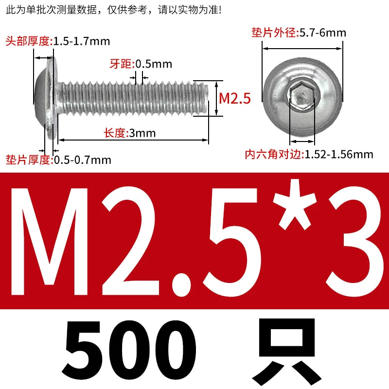 ISO7380.2  M2-M10 Hex Socket Screw 304/316 Stainless Steel Pan Head Flanged Padded Screw