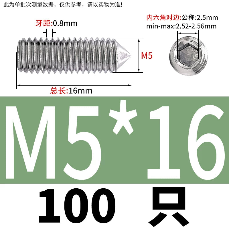 DIN914/GB78 M2-M16 Pointed Set Screw 304/316 Stainless Steel Hex Socket Grub Screw