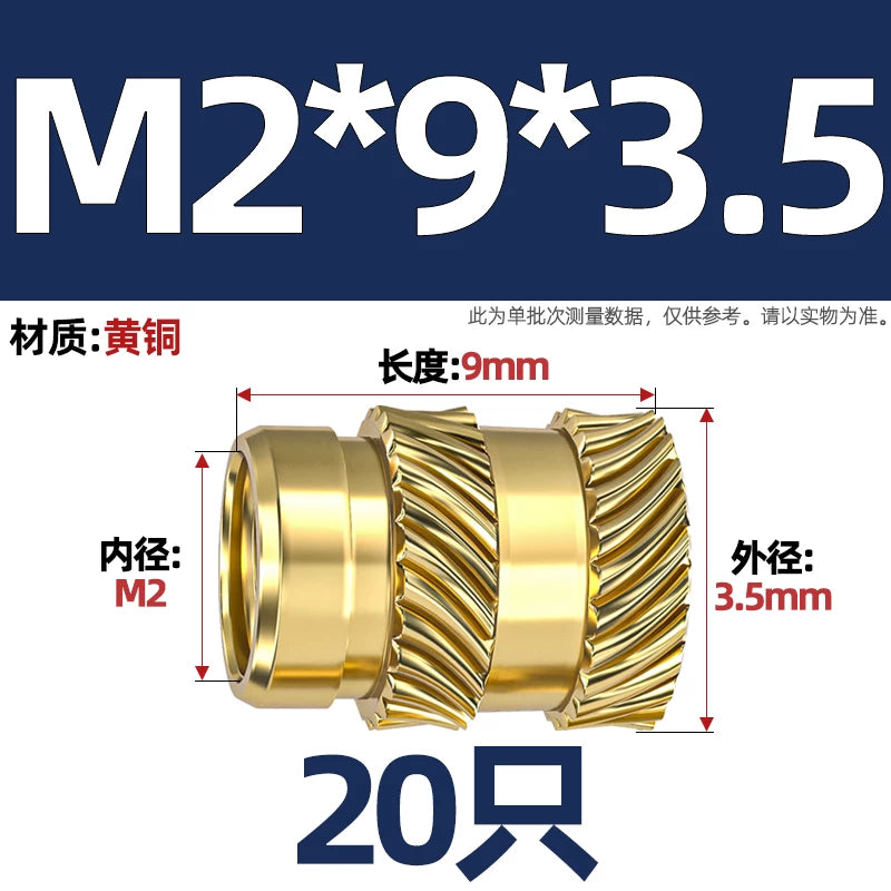 M1-M8 Knurled Brass Heat-Set Inserts - Slant Twill Threaded Nuts for Plastic Injection Molding 3D Printing