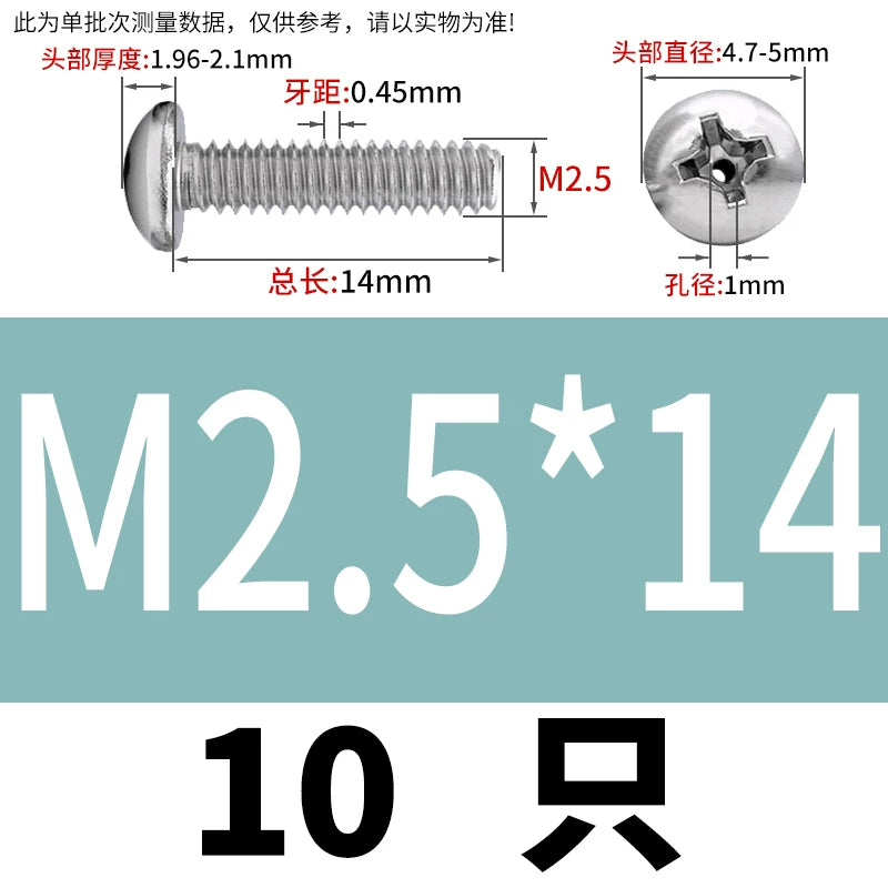 304/316 Stainless Steel Screw M2-M10 Phillips Pan Head Hollow Through-Hole Vacuum Exhaust Fastener